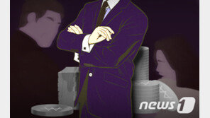 주민에 ‘치마 입은 자세’ 지적 당한 여성공무원 충격받아 기절