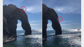 짜릿함 느끼려 60m 절벽서 다이빙…결국 병원행