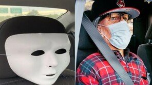“조수석에도 사람”…카풀 차선 노린 美운전자들 별난 아이디어