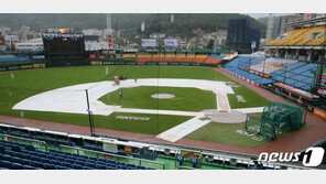 전국에 비…프로야구 대전·창원·잠실·문학 경기 우천 취소