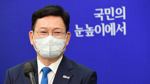 ‘조국 사과’ 후 대선 체제로… 宋 “이제 민주당의 길 가야” 