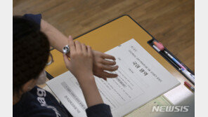 올해 수능 문·이과 통합형… ‘6월 모평’ 난이도 어땠나