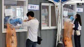 대구, 3개월만에 사회적거리두기 2단계로 격상