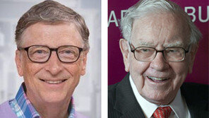 빌 게이츠-워런 버핏 ‘차세대 원전’ 손잡아 