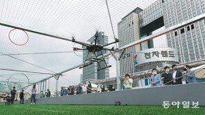 용산전자상가에 ‘드론-자율주행 테스트베드’ 