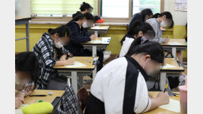 문이과 통합 첫 수능 모의평가 “어려웠다”