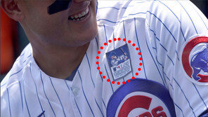 MLB 모든 선수 유니폼에 ‘루 게릭 마크’