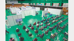 백신 접종자+예약자 1400만명 넘어… 상반기 1차 접종 목표 달성 청신호 