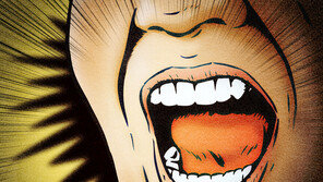 극단선택 직원에 “일 못해 팀장 입 돌아가”…벌금형 확정