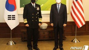 美인태사령관 “한국에 대한 안보 공약 철통같다”