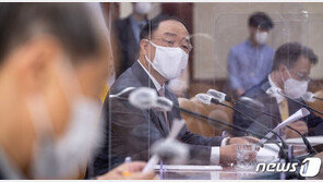 홍남기 “2차 추경 편성 검토…추가 적자국채 없이 세수 활용”
