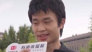 ‘동네 바보형’ 소리듣던 男, 알고보니 하버드가 탐낸 수학천재