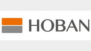 호반건설, 코로나19 ‘백신휴가제’ 실시