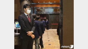 ‘남매의 난’ 아워홈, 세 자매 완승…장남 구본성 해임