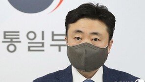 이산가족 화상상봉장에 12억 예산?…통일부 “예산 절감도 고려”