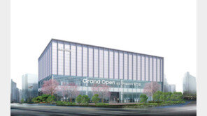 삼성 디지털프라자 발안점 확장 이전…“대규모 할인 행사 진행”