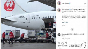 日, 대만에 124만회분 AZ 제공…차이잉원 “고마워요 일본”