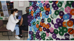 당국 “AZ 1차접종 100명 화이자 교차접종 연구…중화항체 등 조사”