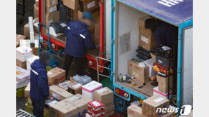 “아직도 분류작업 떠맡아”…택배노동자들 다음주부터 출근시간 늦춘다