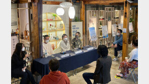 전통주 갤러리, ‘5년 이하 신생 양조장 대표들과의 만남’ 행사 진행