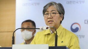이틀새 두번 바뀐 ‘잔여백신 지침’에 혼선…정은경 “송구”