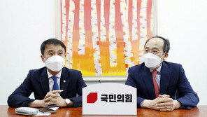 여야, 6월 의사일정 합의…추경·국조·법사위원장 놓고 이견