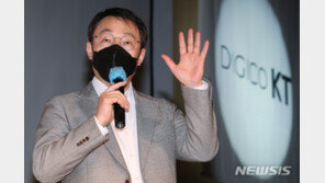 구현모 KT대표, 검찰 피의자 출석…‘쪼개기 후원’ 혐의