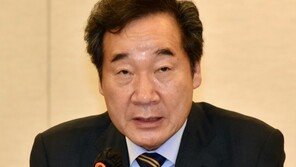 이낙연 “대선 출마 나이 제한 낮추자…청년에게 기회 줘야”