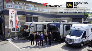 미국캠핑카 전문 ㈜하이랜더알브이코리아 “美 ‘F.R.KOREA RV USA’와 공식지점 계약”