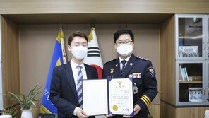 늦은밤 한강서 극단선택 시도 여성 구한 시민 표창장