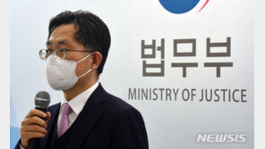 ‘민감사건’ 수두룩 중앙지검장 전격 교체…이정수 누구?