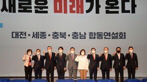 野, 尹 고향서 불꽃 대결…“약자와 동행” “네거티브 한 칼에”