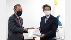 이인영 “금강산에 세계 골프대회 유치…평화 계기될 것”