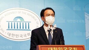 정의당 “한동훈 직무배제, 이성윤 승진…납득할 수 없는 부적절 인사”