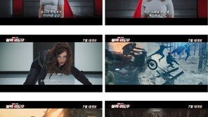 스칼렛 요한슨 “이제 과거에서 도망 안 쳐”…블랙위도우 