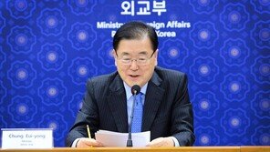 韓, P4G 의장직 수임…“서울 정상회의 성공적” 평가