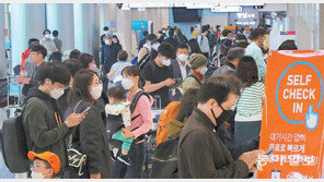 사라진 ‘빨간 날’ 돌아온다 … 올 대체공휴일 확대 급물살