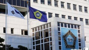 “8억에 산 땅 38억으로 신고?”…매매계약서 허위 작성 60대 징역 2년