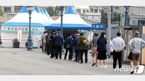 한국은행 별관 신축 공사현장서 집단감염…확진자 29명 발생