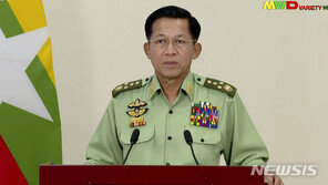“국민 저항 이 정도일 줄은…” 미얀마 쿠데타 최고사령관이 한 말