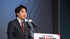 野당권주자, 尹에 거리둔 ‘檢인사’에 “졸렬함 그 자체”