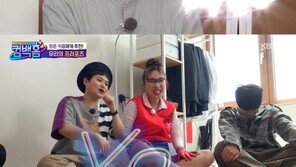 유재석, 아내 나경은에게 한 프러포즈 공개 “소박하게 반지 끼워줘”