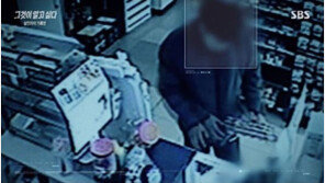 ‘남양주 존속살인 사건’ 막을 수 없는 비극이었나