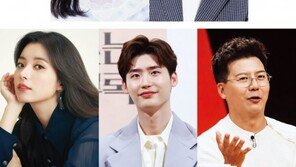 김태희·하정우 차익 실현은 ‘꼬마빌딩’ 가격 상투 신호?