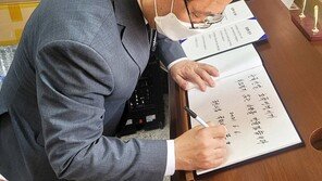 주호영, 이준석·김종인 겨냥?…“낙인찍기로 ‘별의 순간’ 놓쳐선 안돼”