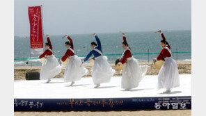 부산국제무용제 해운대 특설무대