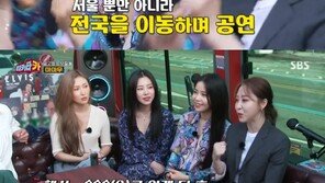 행사 천재 마마무, 센스 있는 애드리브X천상의 화음