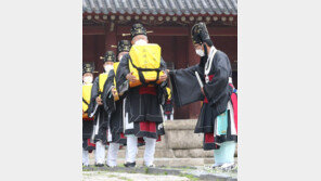 151년만에 열린 종묘 이안제