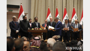 이라크 “중동평화, 테러와의 전쟁위해 국제사회와 협력”