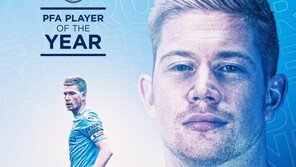 맨시티 우승 이끈 데 브라위너, 2년 연속 PFA 올해의 선수 선정